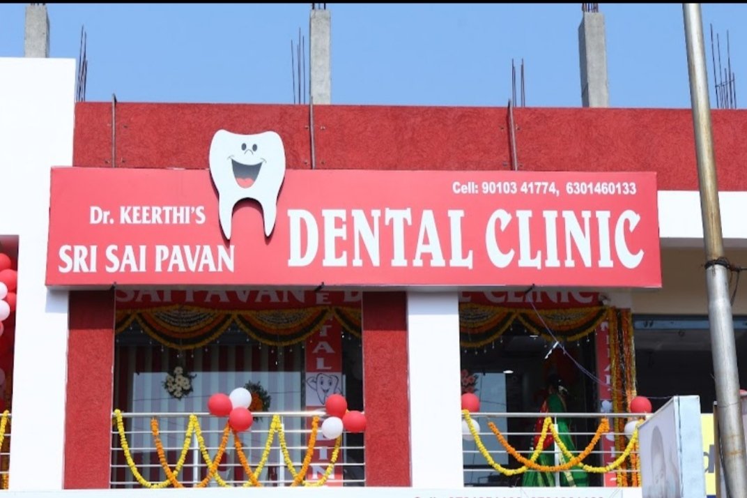 Sri sai pavan dental clinic