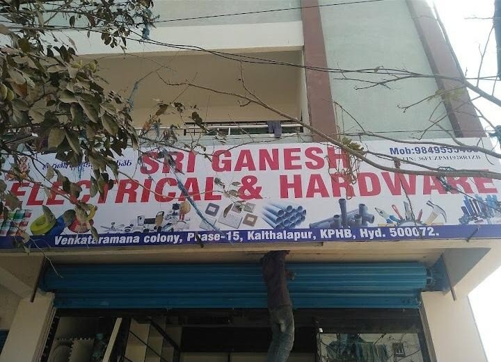 Ganesh Electrical Hardware 
