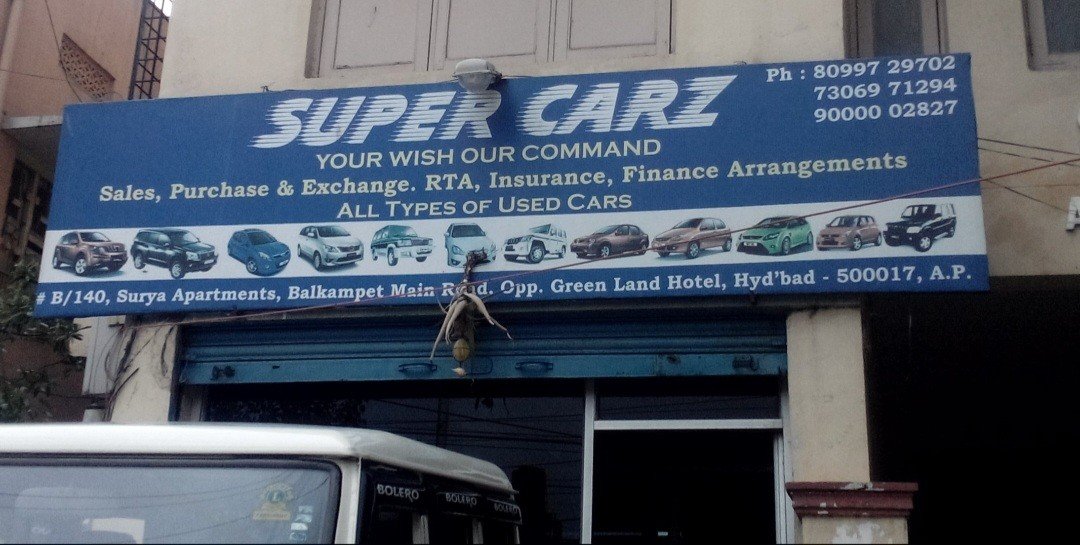 SUPER CARZ