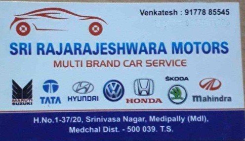 Sri rajarajeshwari motors