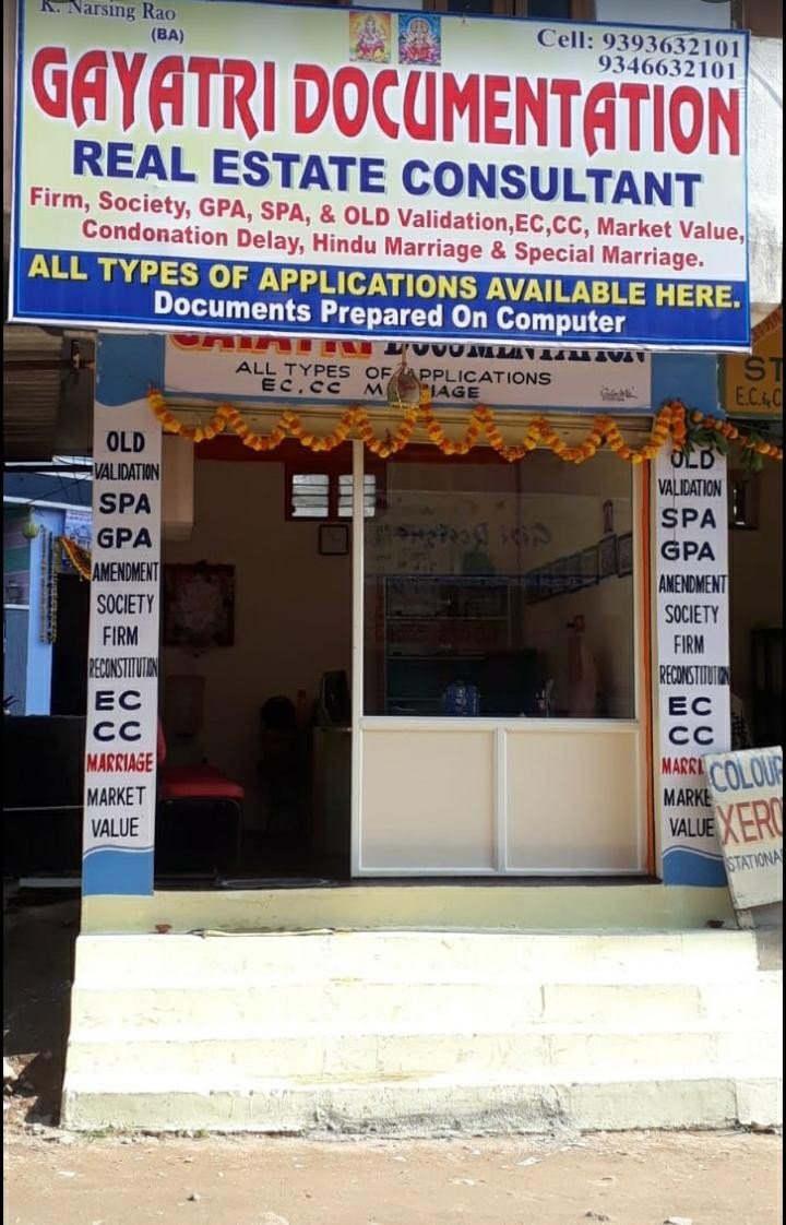 Sri Gayatri Real Estate And Documentation 
