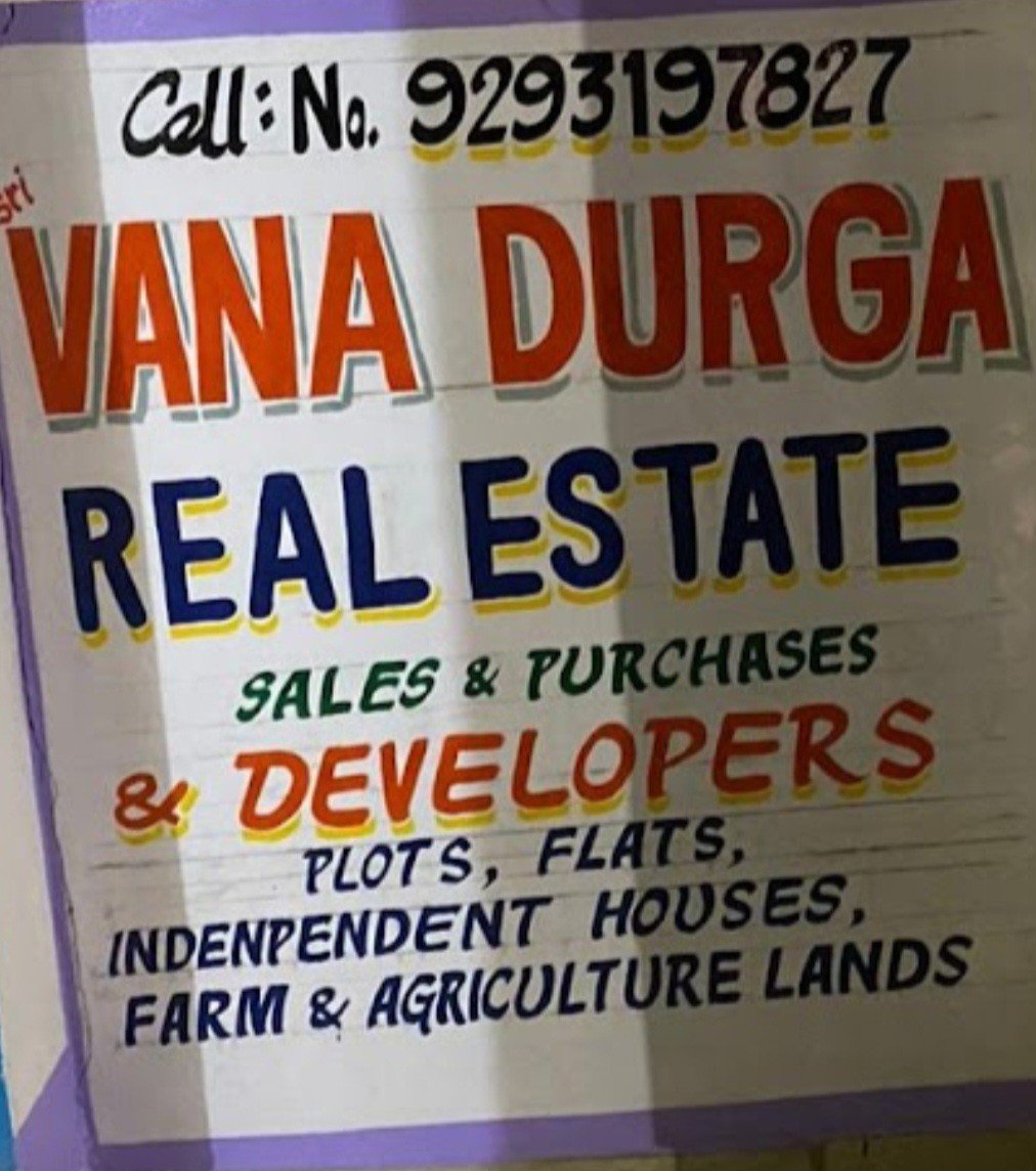 Sri Vana Durga real estate