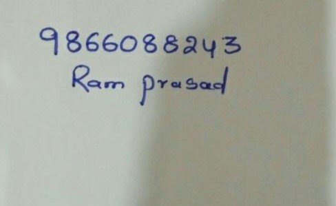 Sai Ram Electrical Works