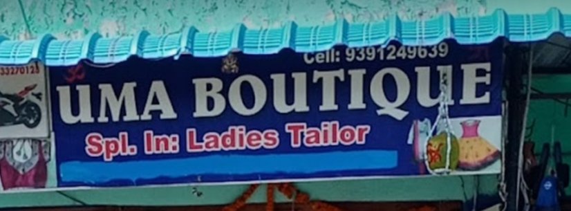 UMA Boutique 
