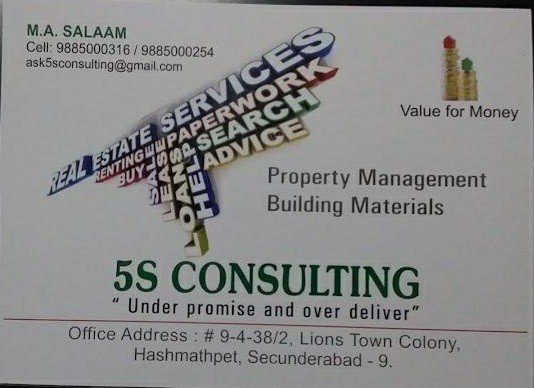 5S Consulting
