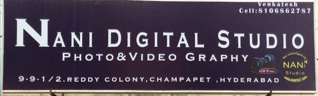 nani digital studio