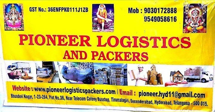 Pioneer Logistics Packers and Movers 