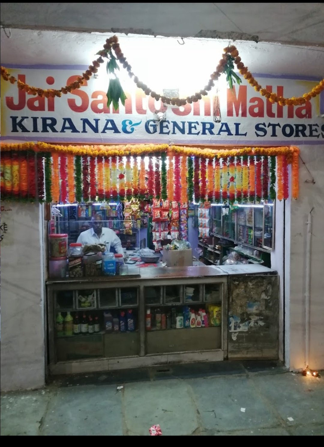 Jai Santoshi Matha Kirana and General Store