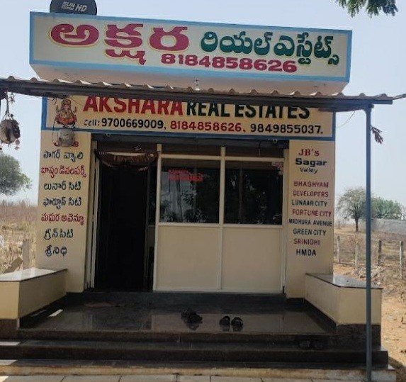 Akshara Real Estate 