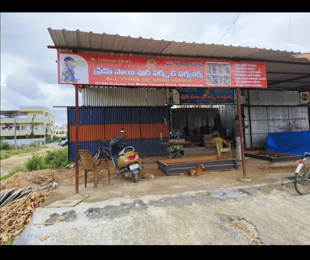 Prem Sai Wood Works And Furnitures
