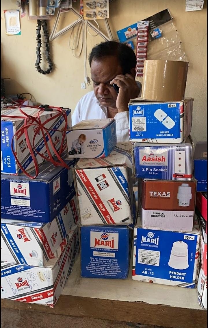 SKA Electrical Hardware