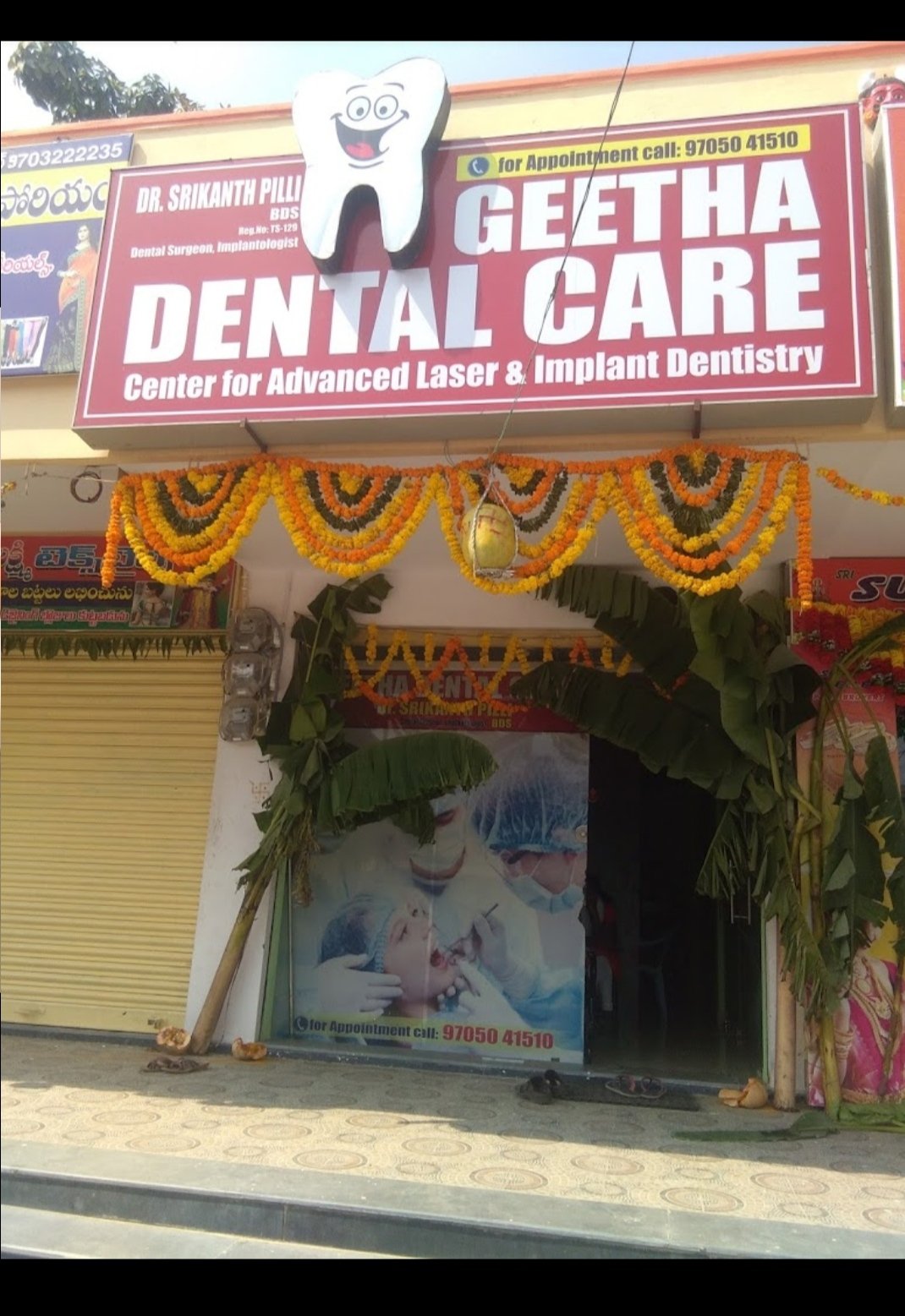 Geetha Dental Care