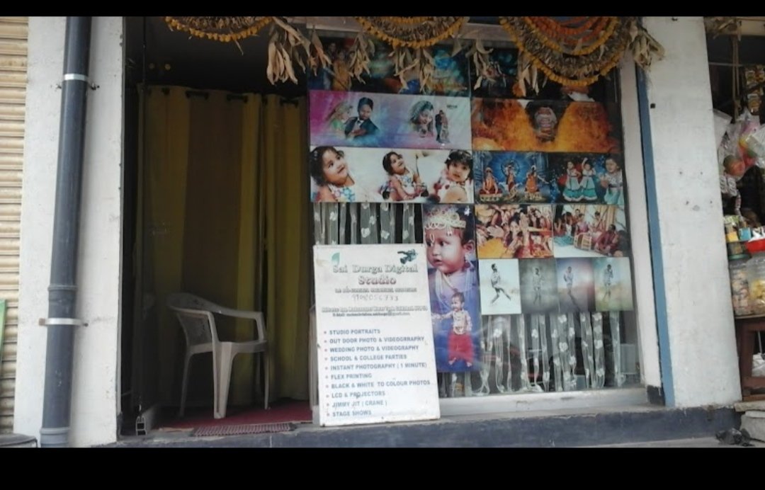 Sai durga digital studio