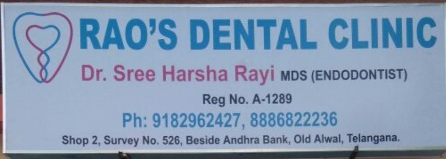 Raos  dental clinic