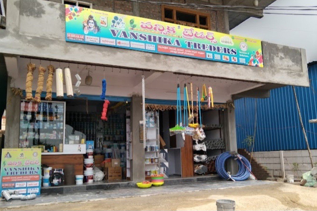 Vanshika Traders