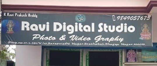 Ravi digital studio