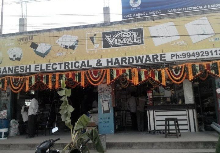 Ganesh Electrical Hardware 