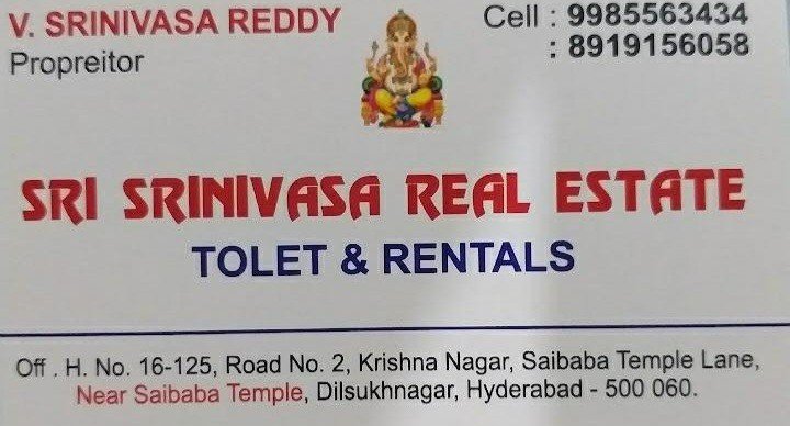 Sri Srinivasa Real Estate 
