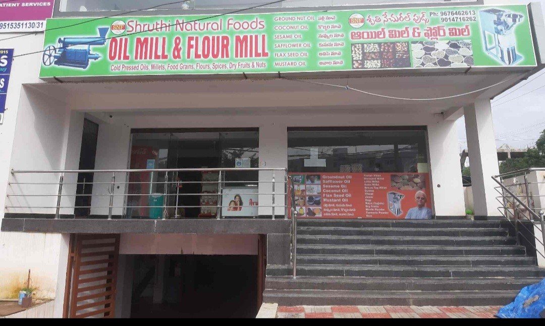 Shruthi Natural Foods