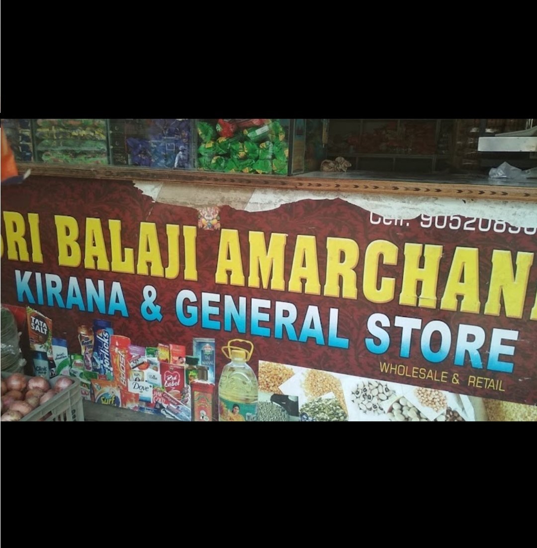 Sri Balaji Amarchand Kirana Store