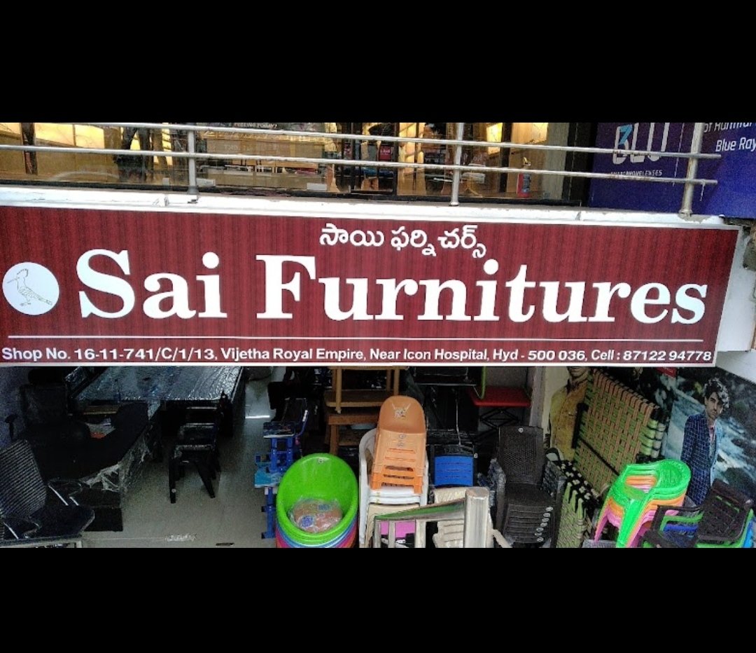 Sai Furnitures