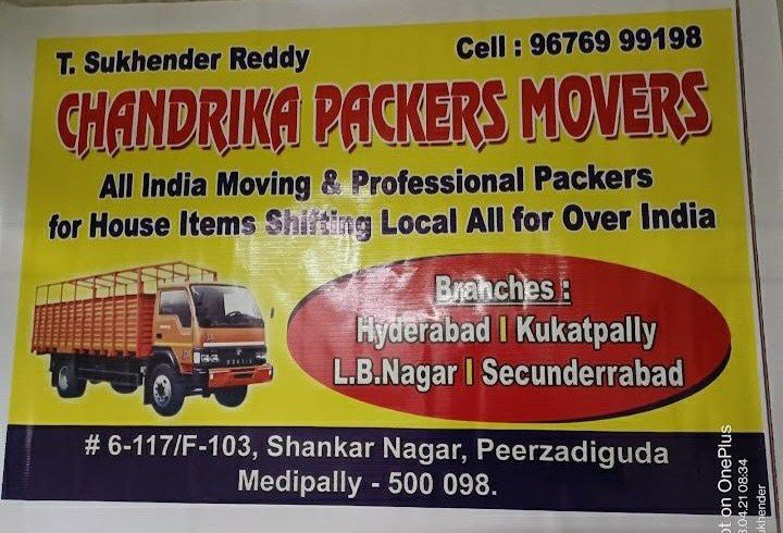 Chandrika Packers and Movers 
