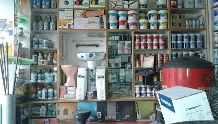 Arundathi Electrical Hardware 