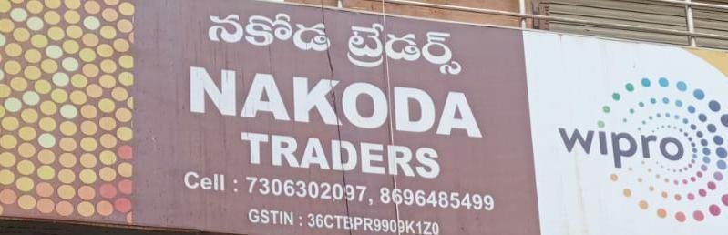 Nakoda Traders 