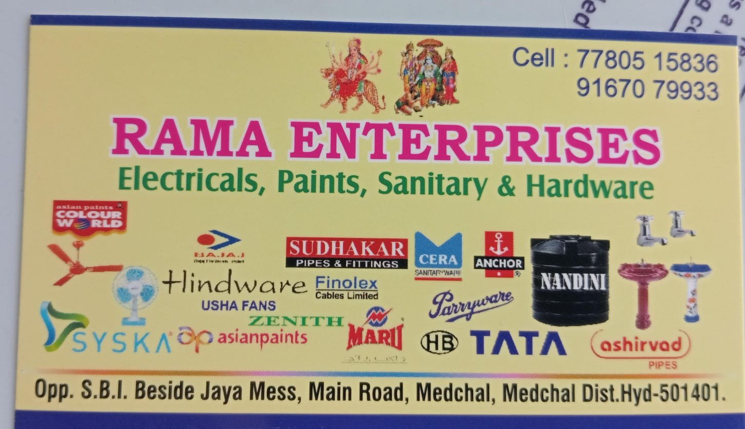 Rama enterprises 