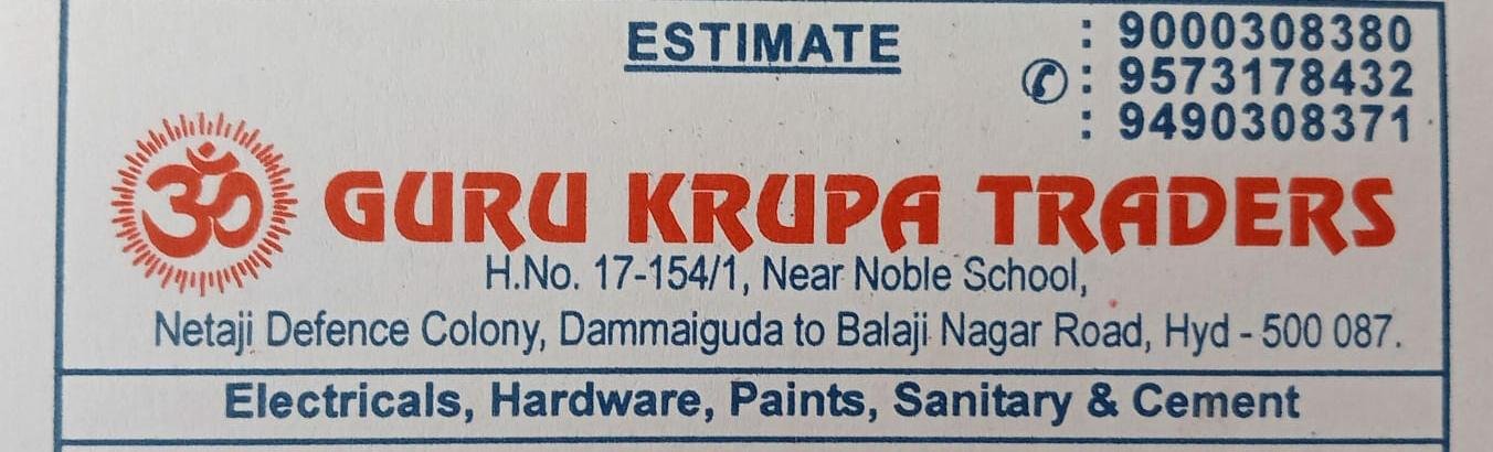    Guru Kurpa Traders 