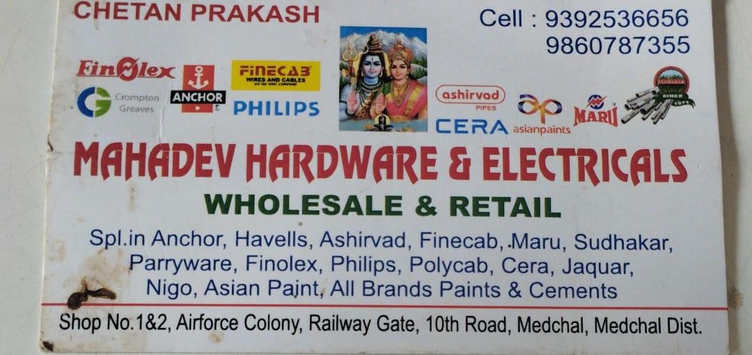 Mahadev hardware and electricals