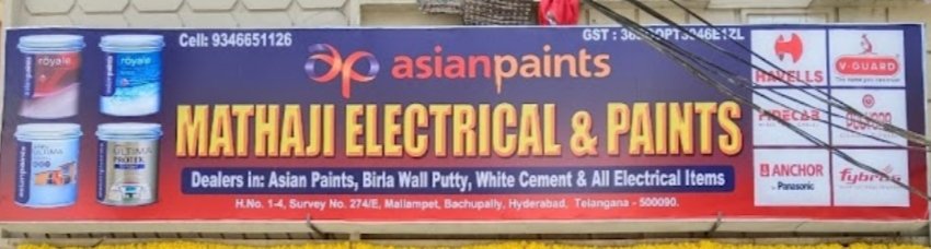 MATHAJI ELECTRICAL PAINTS
