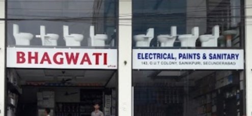 Bhagwati Electrical Paints  Sanitary