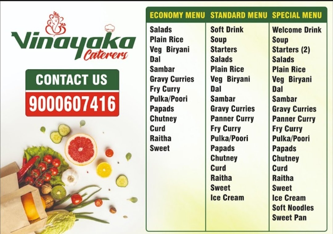 Vinayaka caterers