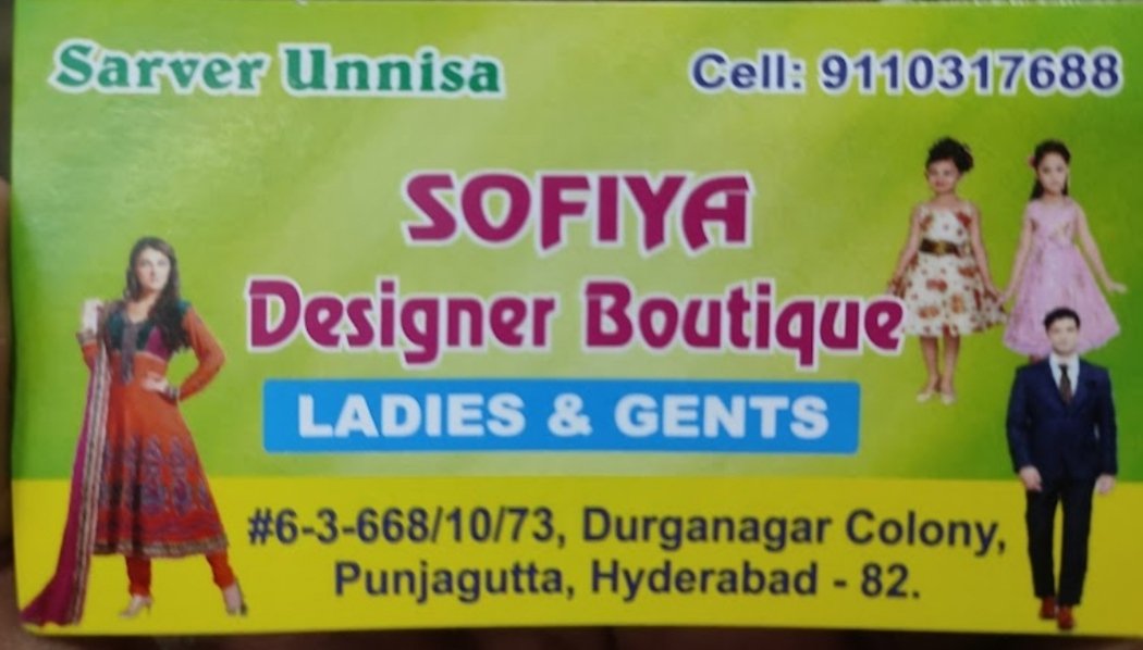 Sofiya Designer Boutique Punjagutta