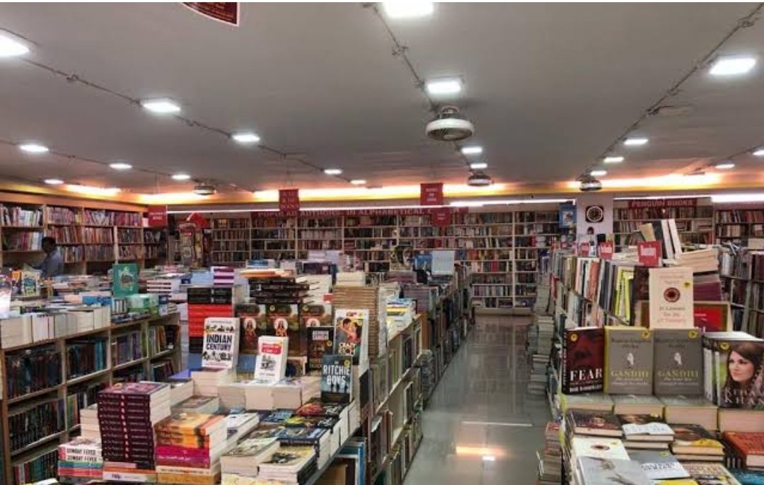 MOHD shafeeq Ahmed book Shop 