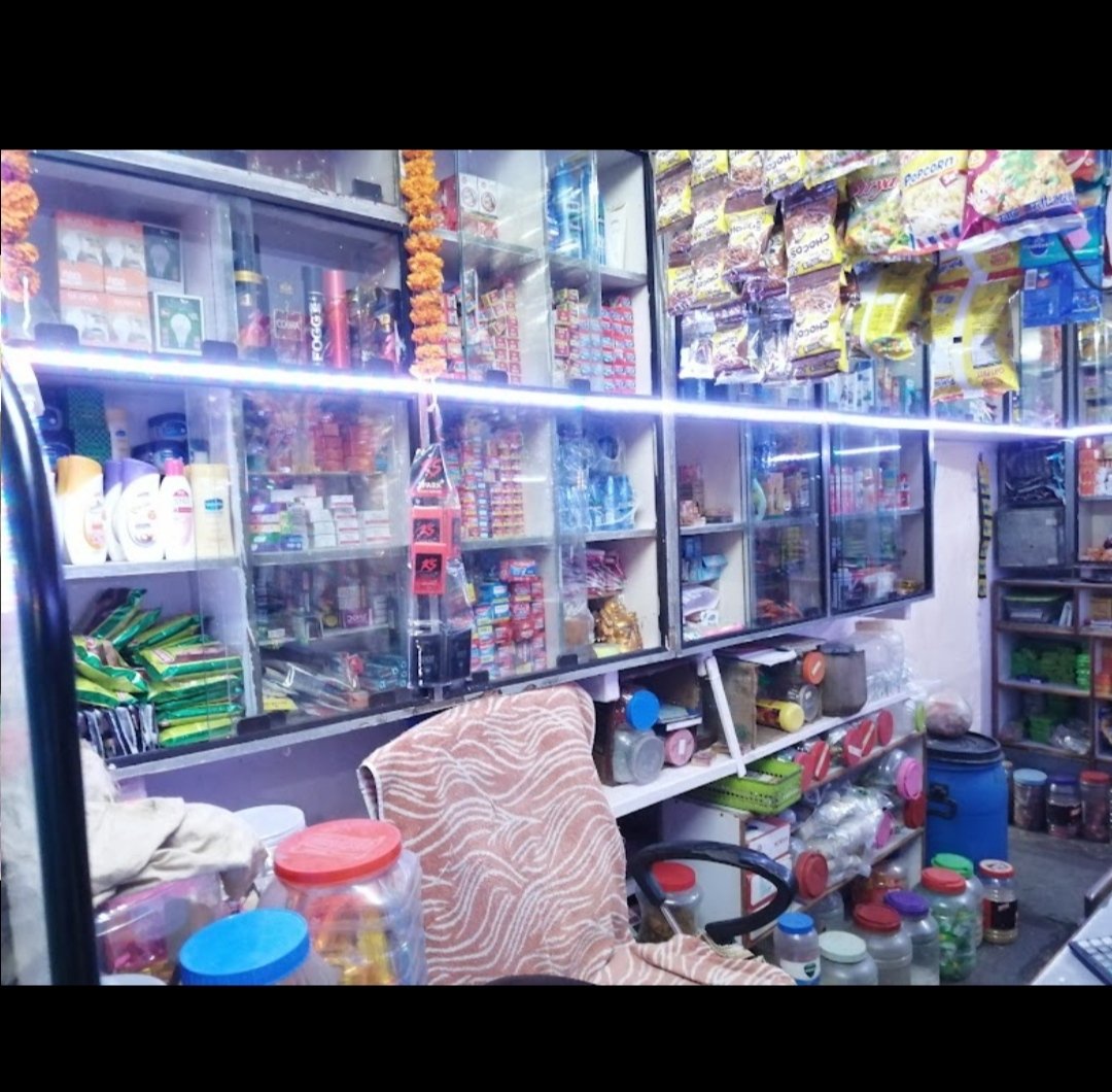 SRI SAI KIRANA AND GENERAL STORE