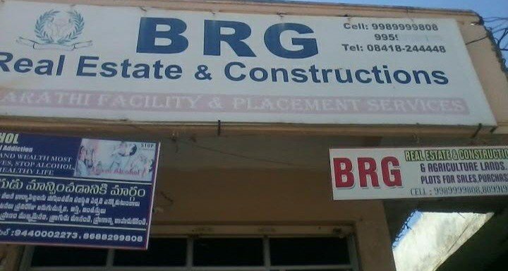 BRG Real Estates And Constructions