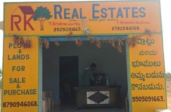 RK Real Estate 