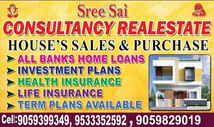 Sri Sai Consultancy 