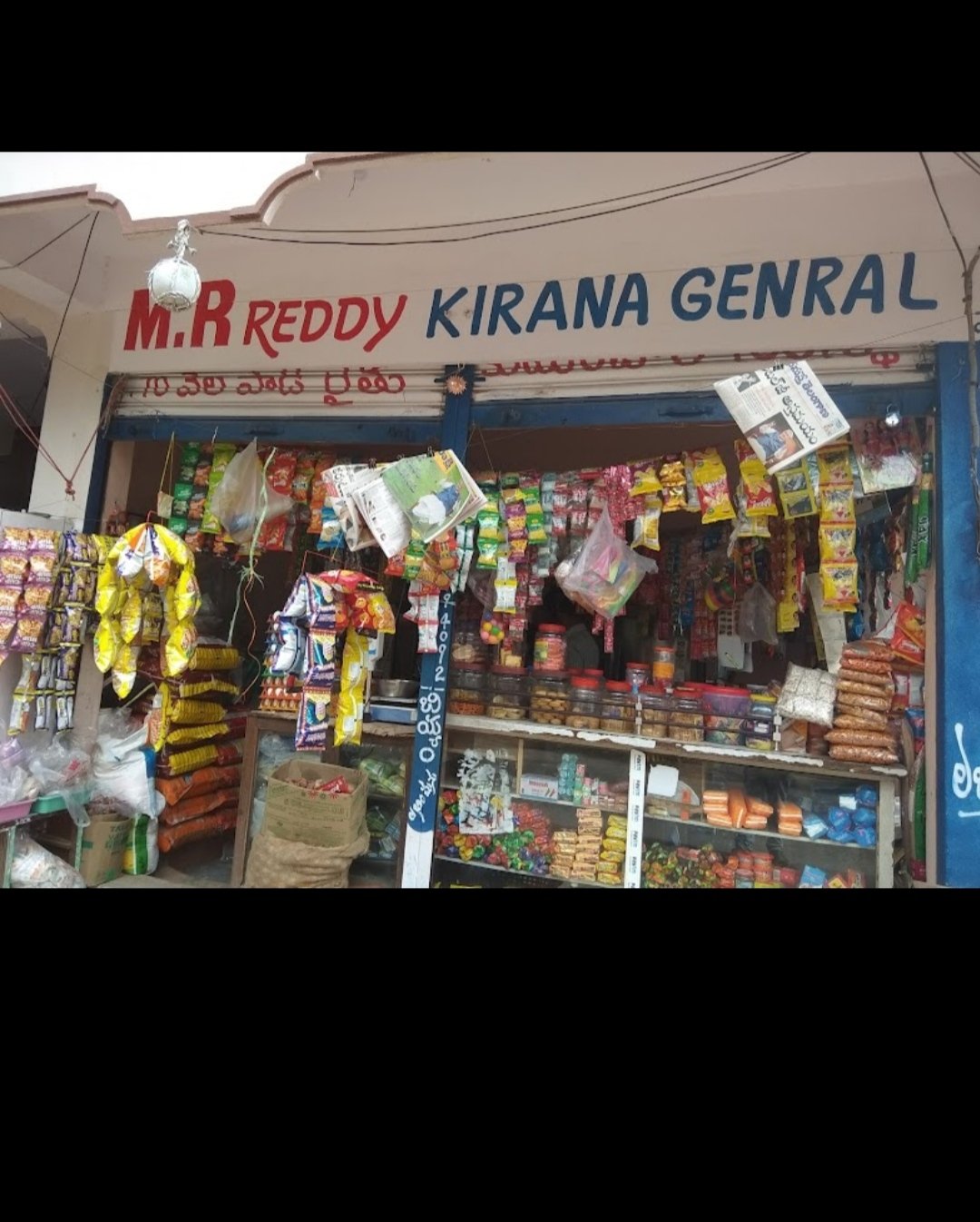 M.R Reddy Kirana General Stores
