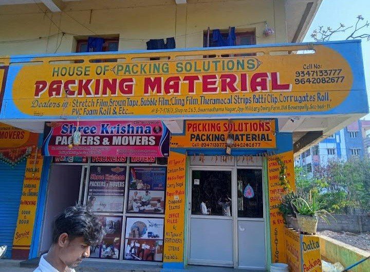 Shree Krishna Packers and Movers 