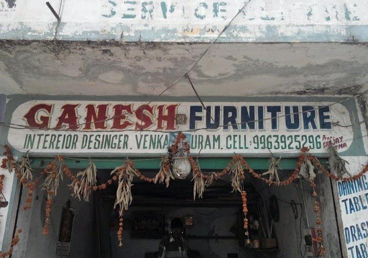 Ganesh Furniture 