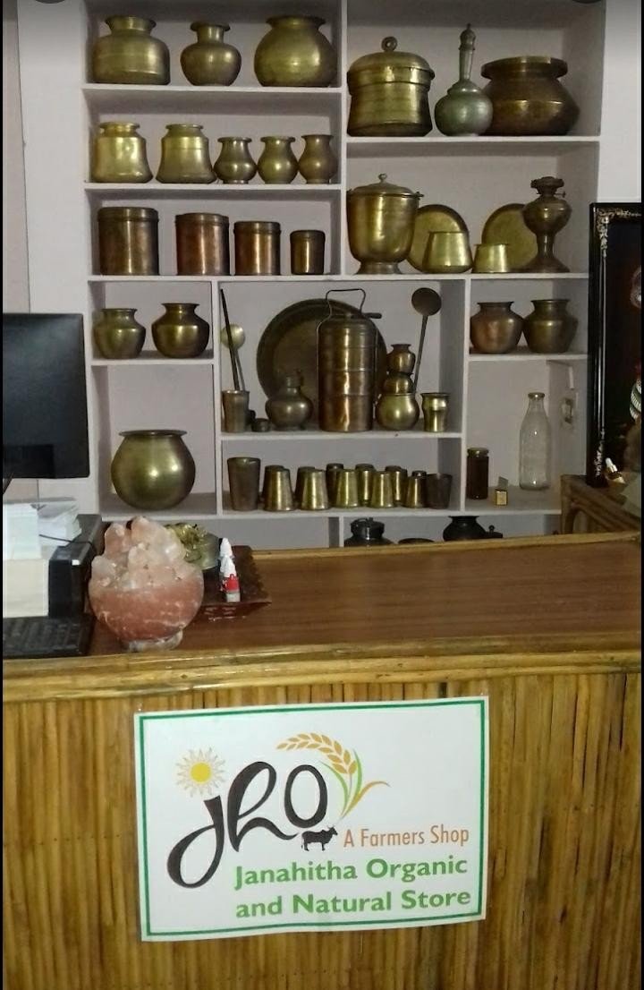 Janahitha Organic Store 