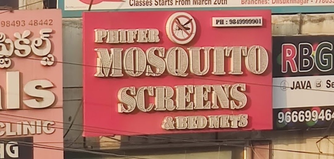 PHIFER MOSQUITO SCREENS
