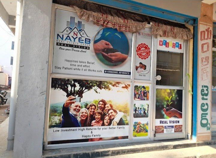 NAYEB REALESTATE