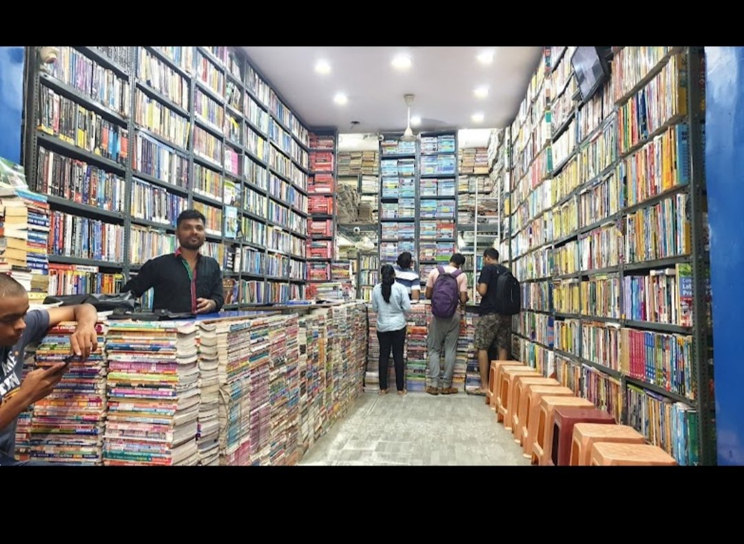 Sai Datta Book Center