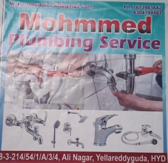 Mohammed Plumbing Works 
