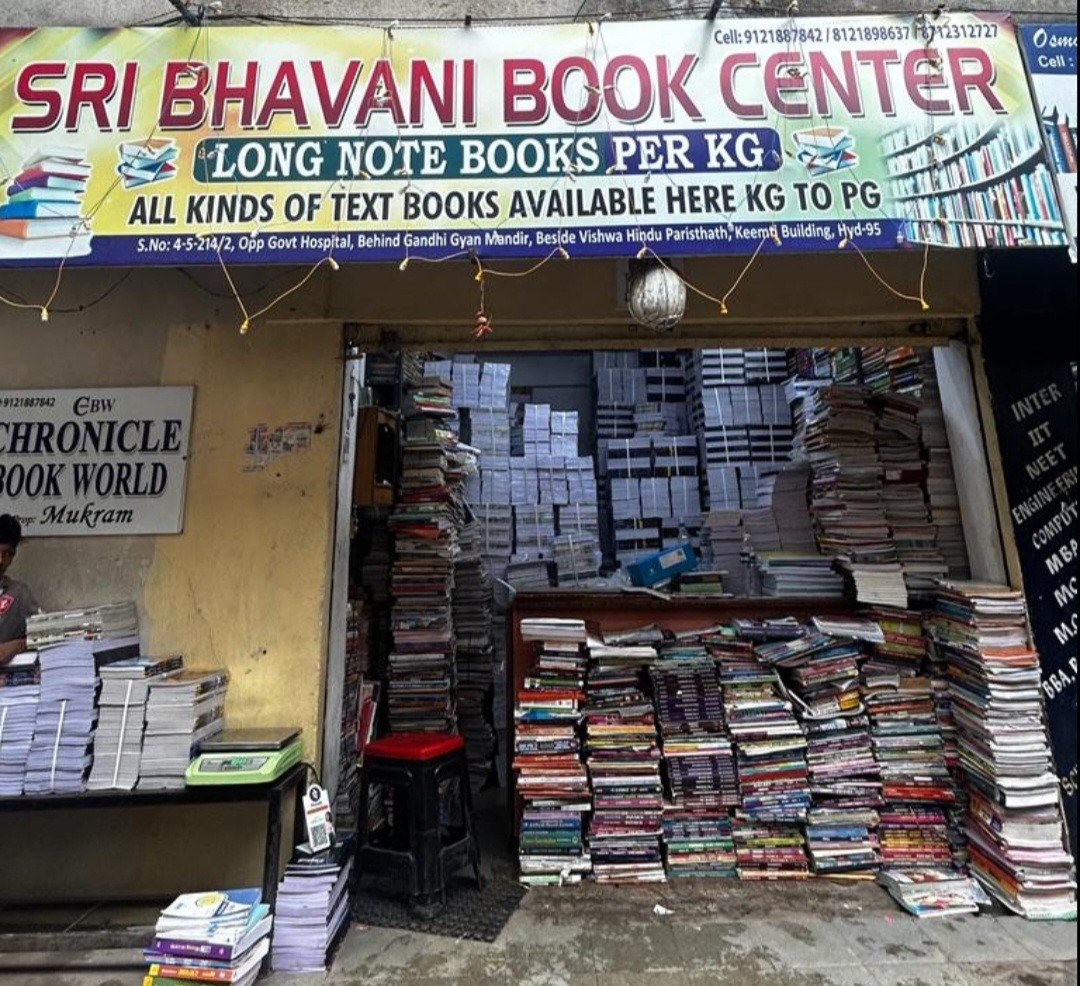 Narahari Books Stall