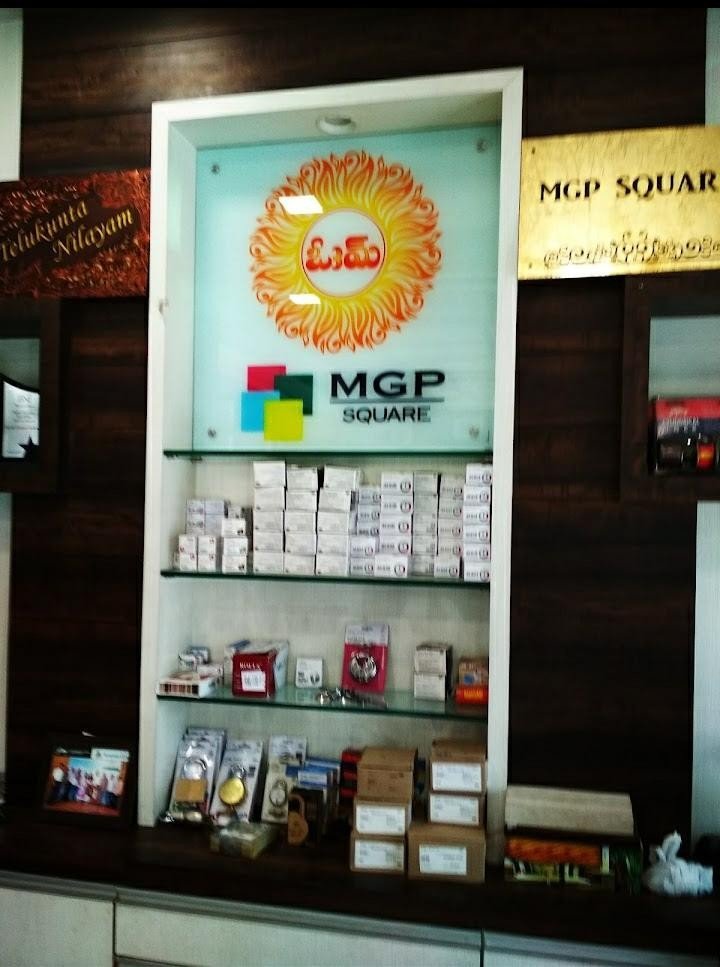MGP Square 